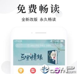 菲律宾人在中国买房子有优惠吗 入华买房优势